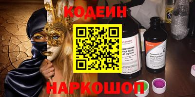 apvp Кумертау
