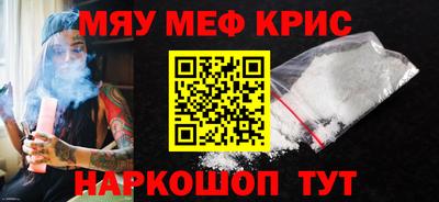 ALPHA-PVP Кулебаки