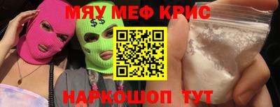 гашишное масло Кунгур