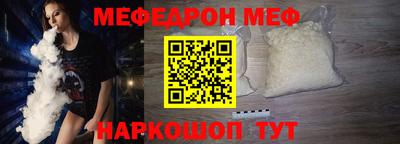 ALPHA-PVP Кулебаки