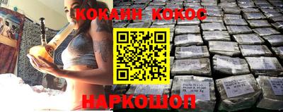 ALPHA-PVP Кулебаки