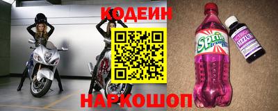 гашишное масло Кунгур