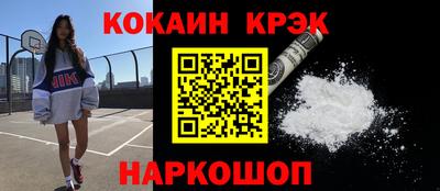 ALPHA-PVP Кулебаки