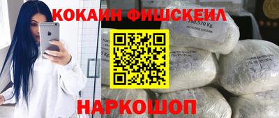 гашишное масло Кунгур