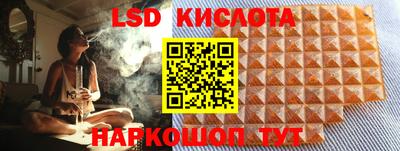 apvp Кумертау