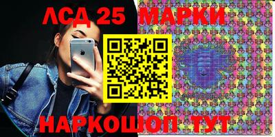 apvp Кумертау