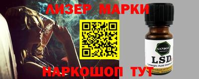 гашишное масло Кунгур
