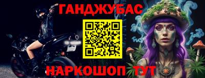 apvp Кумертау