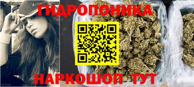 гашишное масло Кунгур