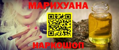 apvp Кумертау
