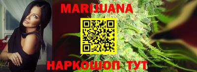 apvp Кумертау