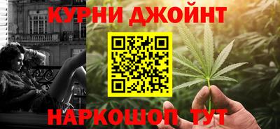 ALPHA-PVP Кулебаки
