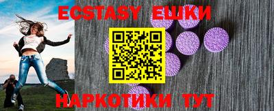 apvp Кумертау