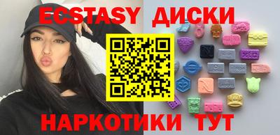 apvp Кумертау