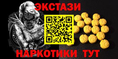 ALPHA-PVP Кулебаки