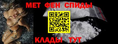 apvp Кумертау