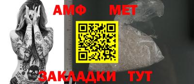 ALPHA-PVP Кулебаки