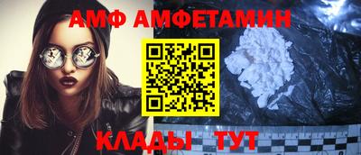 apvp Кумертау