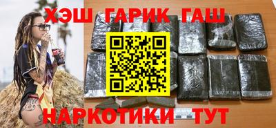 ALPHA-PVP Кулебаки