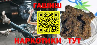 apvp Кумертау
