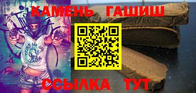 apvp Кумертау