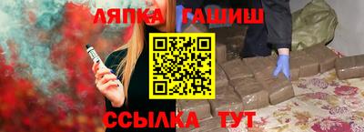apvp Кумертау