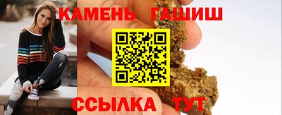 ALPHA-PVP Кулебаки