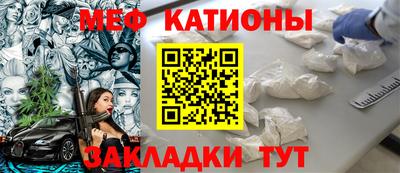 гашишное масло Кунгур