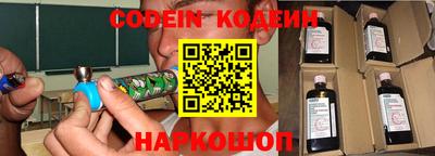 apvp Кумертау