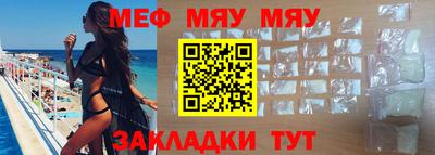 гашишное масло Кунгур